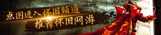 7“宿命塔罗”前瞻直播不日启动！开元棋牌火炬无限官宣新赛季SS