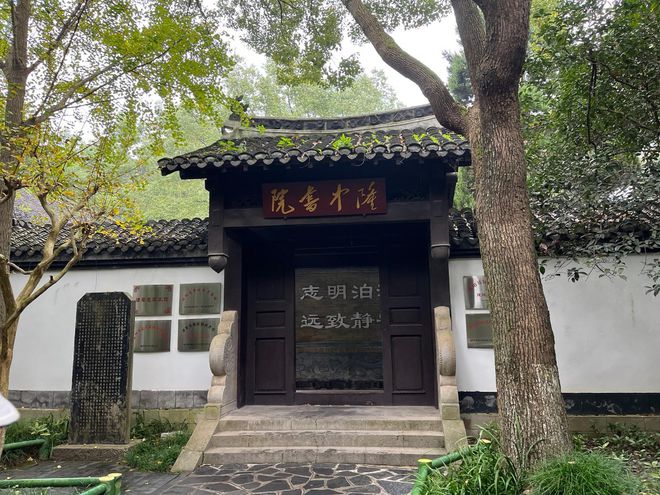 景点推荐建议收藏开元棋牌襄阳宝藏