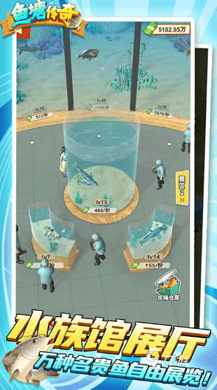 全 2024耐玩的小鱼游戏合集开元棋牌app有趣的小鱼游戏大