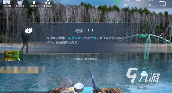 戏大全 2025好玩的抓鱼游戏排行开元棋牌有趣的小猫玩的平板抓鱼游(图5)