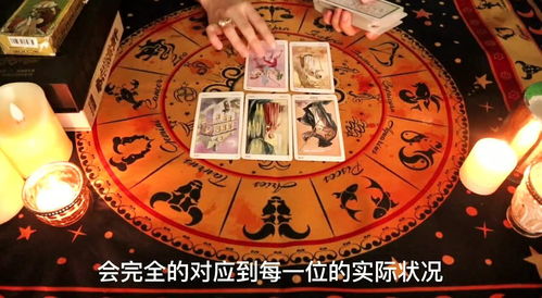 感情运势塔罗（塔罗算命巨蟹近期）ky开元棋牌感情运势：巨蟹最近(图1)
