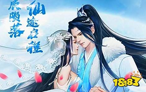盒子 排行榜第一的破解游戏盒子开元棋牌app最全十大破解游戏(图5)