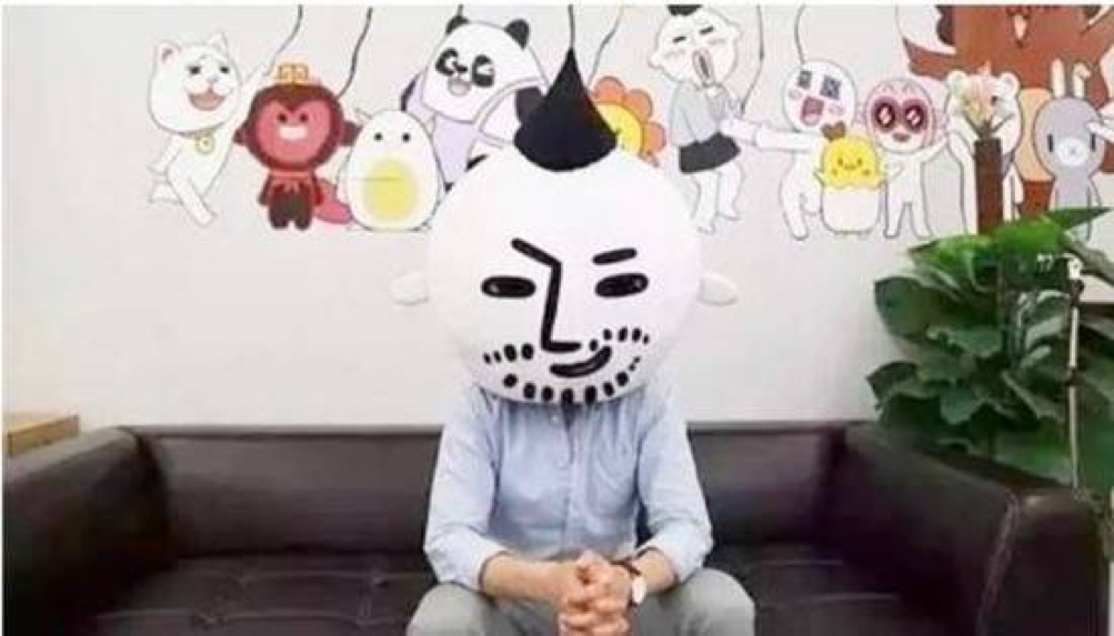 陶白白 看互联网中走红的星座大V们开元棋牌网站同道、nownow、(图2)