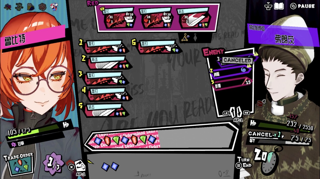 全 2025必玩的消除解谜游戏排行开元ky棋牌有趣的消除解谜游戏大(图3)